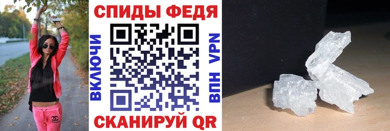 Amphetamine Premium  Сясьстрой 