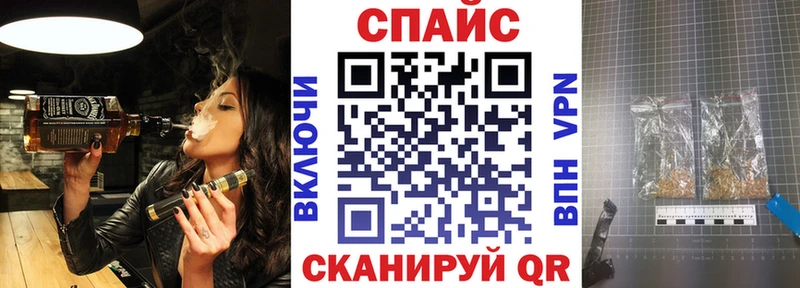 БУТИРАТ Butirat  купить закладку  Сясьстрой 