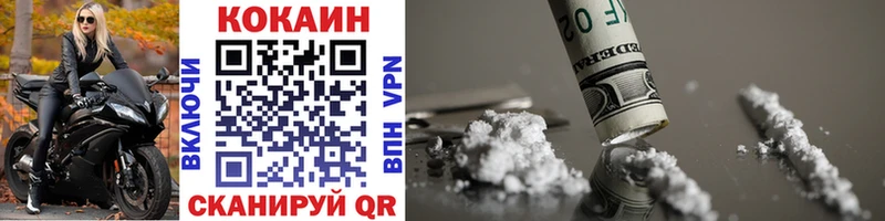 COCAIN Колумбийский что такое Сясьстрой