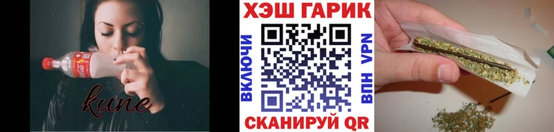 ГАШ ice o lator Сясьстрой