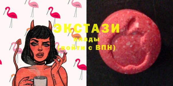 COCAINE Алексеевка