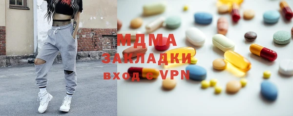 прущая мука Алзамай