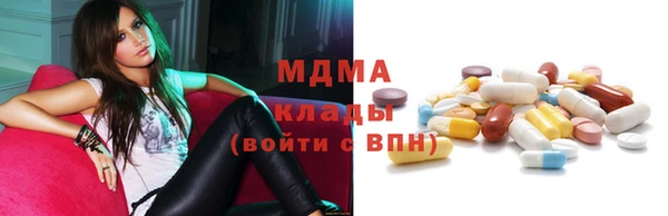 прущая мука Алзамай