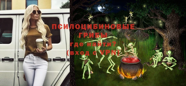 COCAINE Алексеевка
