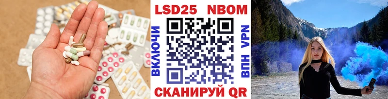 ЛСД экстази ecstasy  где продают наркотики  Сясьстрой 