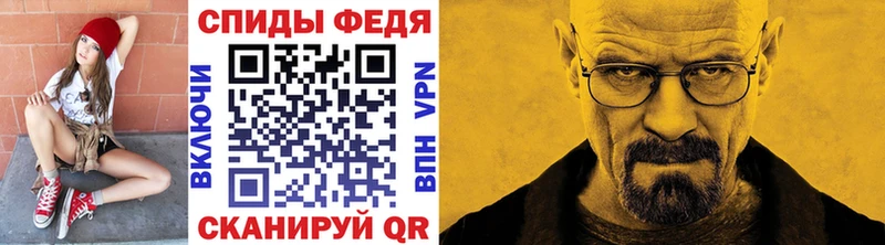 наркота  Сясьстрой  Первитин Декстрометамфетамин 99.9% 