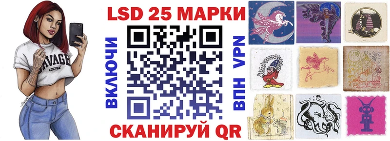 цены наркотик  Сясьстрой  Марки NBOMe 1500мкг 