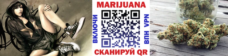купить наркотик  Сясьстрой  МАРИХУАНА планчик 